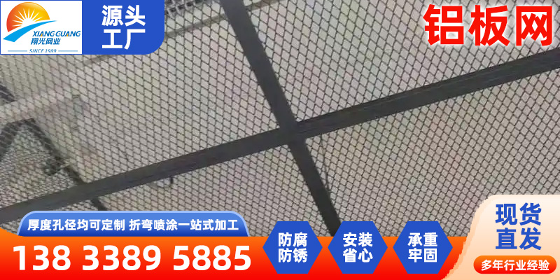 贺州市HDVAHDVA - 排名
